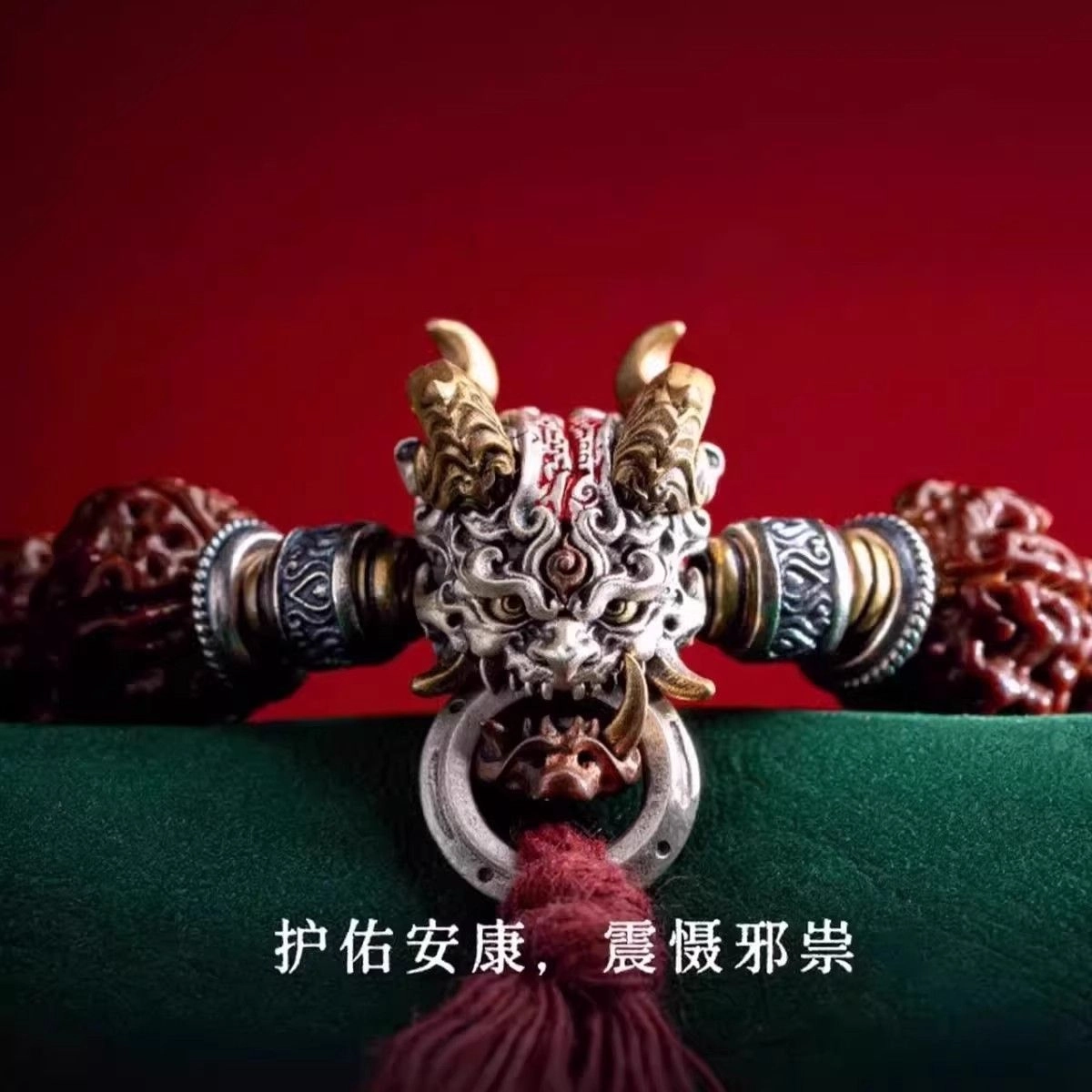 听雷观止录--汇聚千年易学精髓