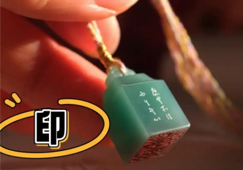 八字十神-正印详解-听雷观止录