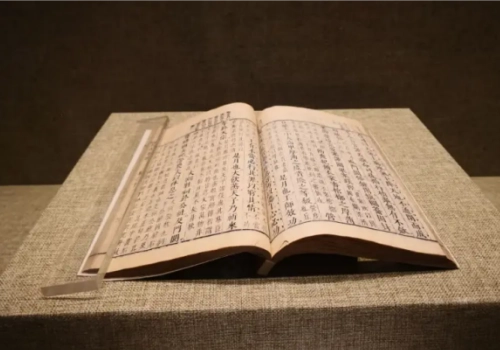 八字秘传：天元神趣经（上篇）-听雷观止录