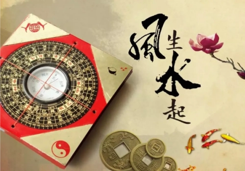 《葬法百验新书》风水入门到实战必备的经典古籍-听雷观止录