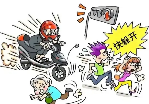 铁口直断：四柱受冲应事-听雷观止录