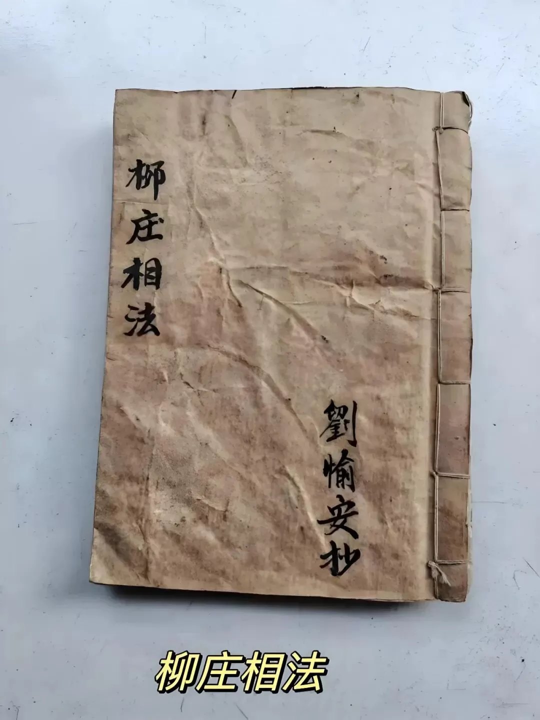 微信公众号文章图片