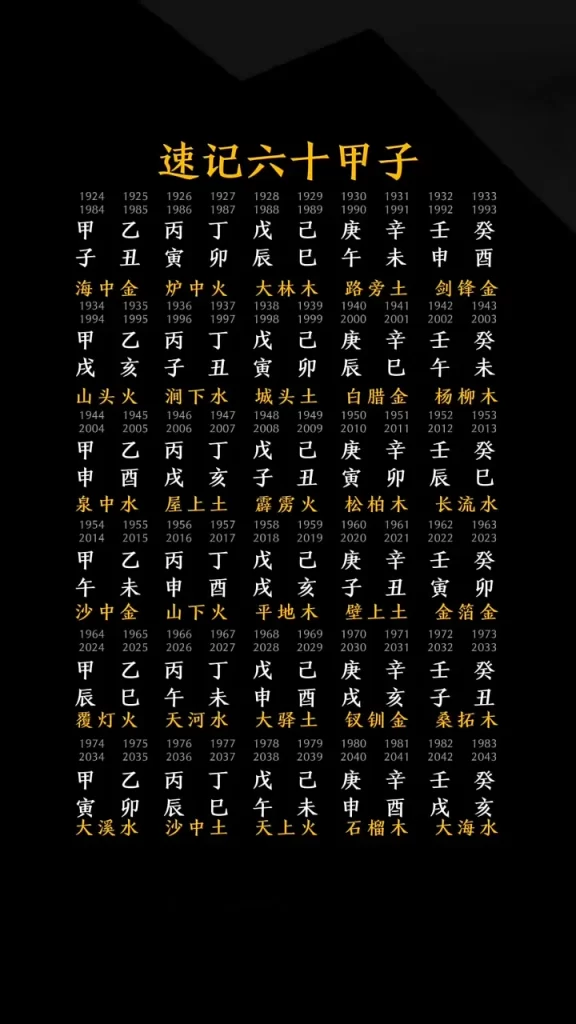 20260307043749870-mda-qknijw2a90cirkz2