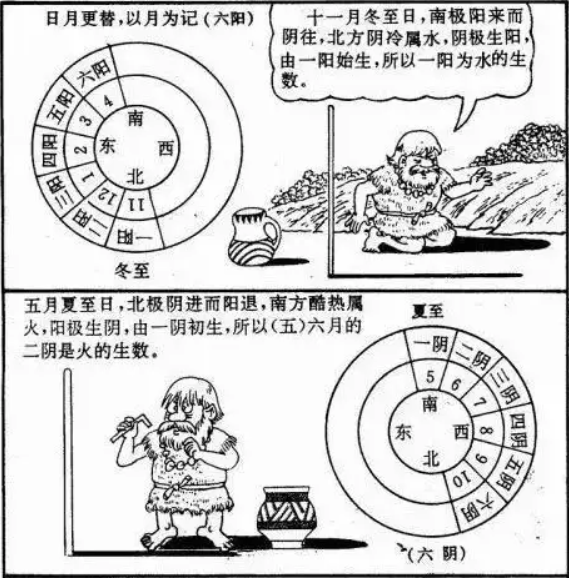 微信图片
